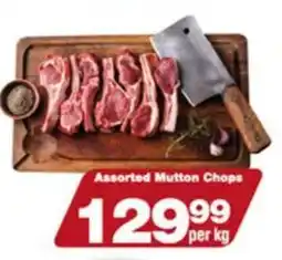 Assorted Mutton Chops