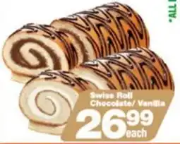 Swiss Roll Chocolate/ Vanilla
