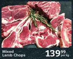 Oxford Freshmarket Mixed Lamb Chops offer