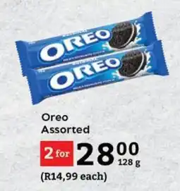 Oxford Freshmarket Oreo Assorted offer