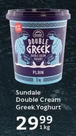 Oxford Freshmarket Sundale Double Cream Greek Yoghurt offer