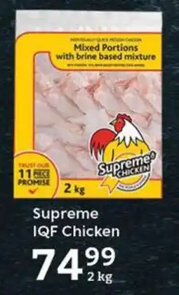 Oxford Freshmarket Supreme IQF Chicken offer