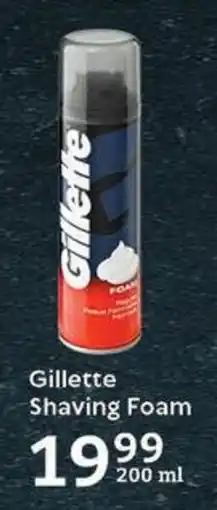 Gillette Shaving Foam