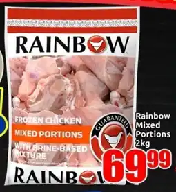 Three Star Cash and Carry Rainbow Mixed Portions 2kg offer