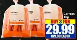 Carrots 1kg