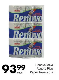 Save Hyper Renova Maxi Absorb Plus Paper Towels 8's offer