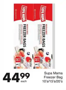Save Hyper Supa Mama Freezer Bag offer