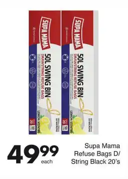 Supa Mama Refuse Bags D/ String Black 20's