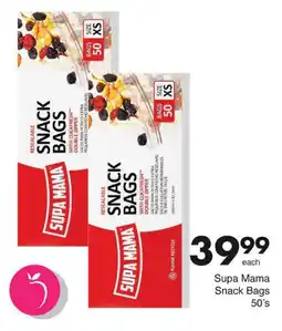 Save Hyper Supa Mama Snack Bags 50's offer