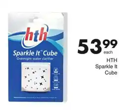 ΗΤΗ Sparkle It Cube
