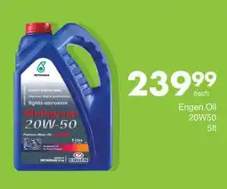 Save Hyper Engen Oil 20W50 5 Litre offer