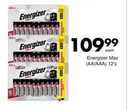 Save Hyper Energizer Max (AA/AAA) 12's offer