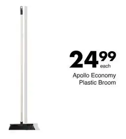 Save Hyper Apollo Economy Plastic Broom offer