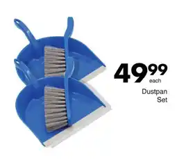 Dustpan Set