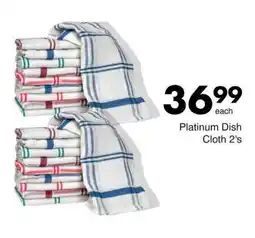 Save Hyper Platinum Dish Cloth 2's offer