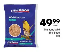 Save Hyper Marltons Wild Bird Seed 1kg offer
