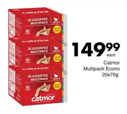 Save Hyper Catmor Multipack Econo 20x70g offer