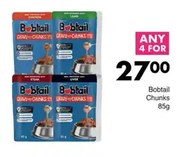 Save Hyper Bobtail Chunks 85g offer