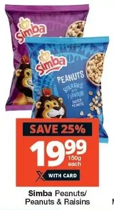 Simba Peanuts/ Peanuts & Raisins