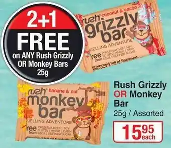 Rush Grizzly or Monkey Bar 25g
