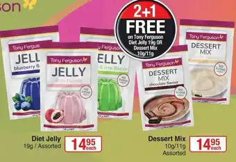 Dis-Chem Diet Jelly 19g offer