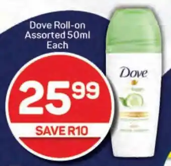 Pick n Pay Hypermarket Dove Roll-on Assorted 50ml Each offer