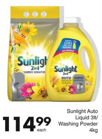 Save Hyper Sunlight Auto Liquid 3lt/ Washing Powder 4kg offer