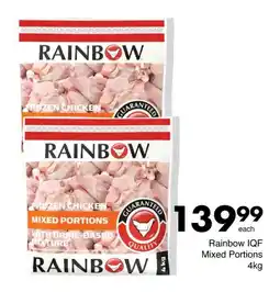 Save Hyper Rainbow IQF Mixed Portions 4kg offer
