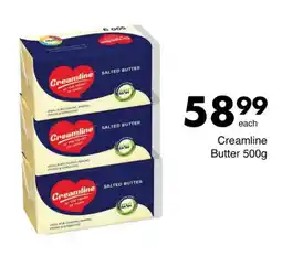 Save Hyper Creamline Butter 500g offer