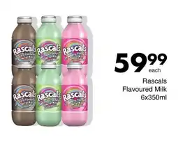 Save Hyper Rascals Flavoured Milk 6x350ml offer