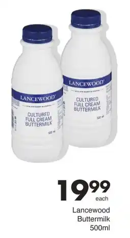 Lancewood Buttermilk 500ml