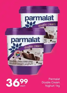 Save Hyper Parmalat Double Cream Yoghurt 1kg offer
