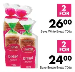 Save Hyper Save White Bread 700g offer