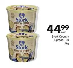 Save Hyper Stork Country Spread Tub 1kg offer