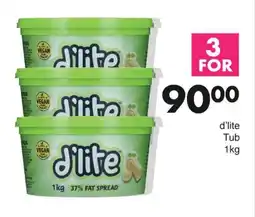 Save Hyper D'lite Tub 1kg offer