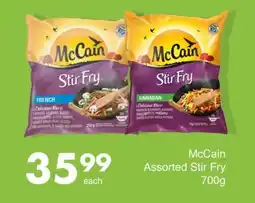 Save Hyper McCain Assorted Stir Fry 700g offer