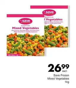 Save Hyper Save Frozen Mixed Vegetables 1kg offer