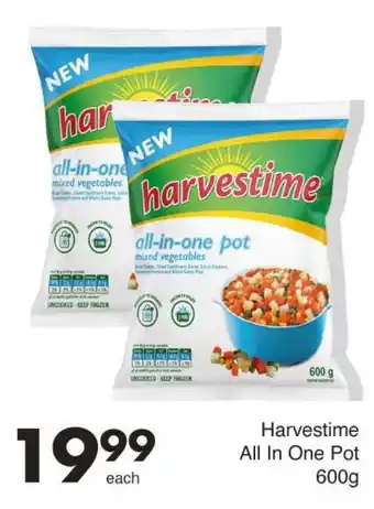 Save Hyper Harvestime All In One Pot 600g offer