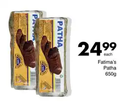 Fatima's Patha 650g
