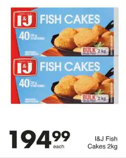 Save Hyper I&J Fish Cakes 2kg offer