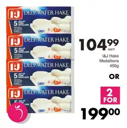 I&J Hake Medallions 450g