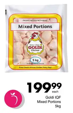 Save Hyper Goldi IQF Mixed Portions 5kg offer