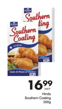 Hinds Southern Coating 200g