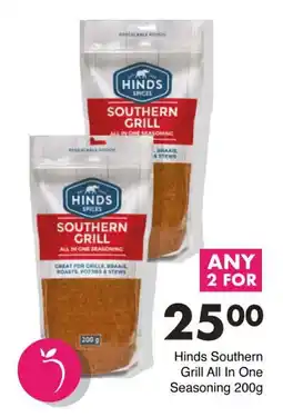 Hinds Southern Grill All In One Seasoning 200g