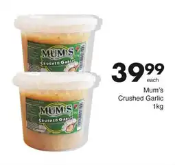 Mum's Crushed Garlic 1kg