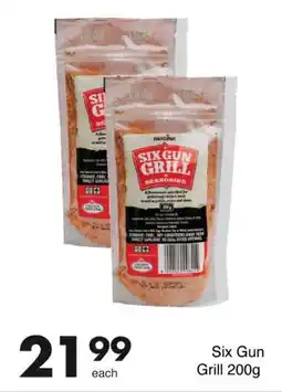 Six Gun Grill 200g