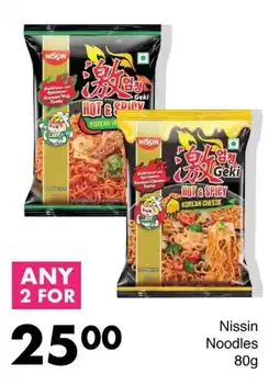 Save Hyper Nissin Noodles 80g offer