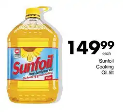Save Hyper Sunfoil Cooking Oil 5lt offer