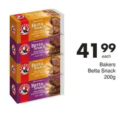 Save Hyper Bakers Betta Snack 200g offer