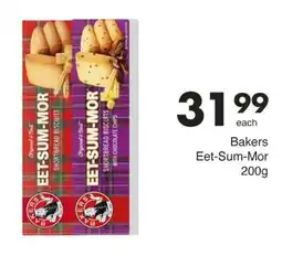 Save Hyper Bakers Eet-Sum-Mor 200g offer